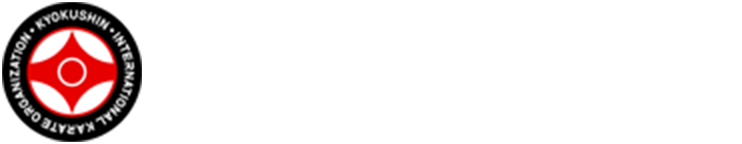 国際空手道連盟極真会館 茨城支部・埼玉北支部